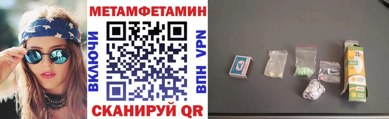 АМФ 98%  даркнет телеграм  Салаир 