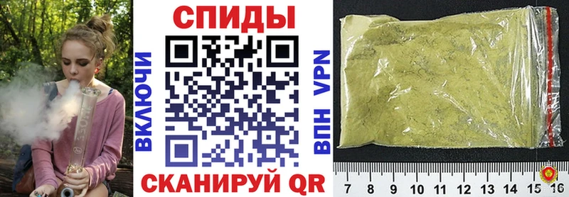 цена   Салаир  Бутират бутик 