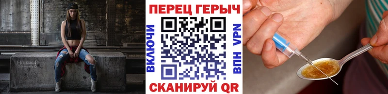 купить закладку  Салаир  ГЕРОИН Афган 