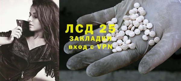 крисы Балахна