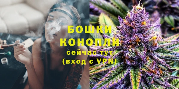 MDMA Premium VHQ Балабаново