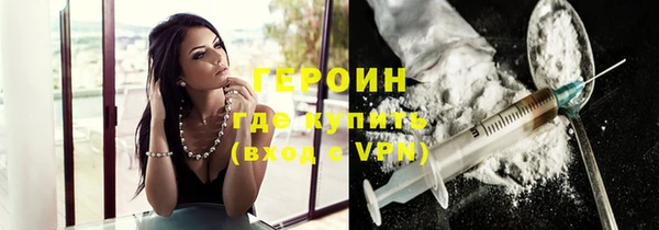 крисы Балахна