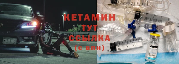 крисы Балахна