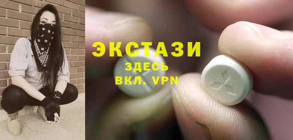 прущие грибы Баксан
