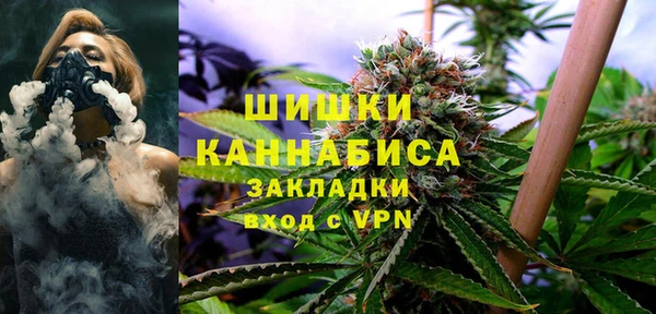MDMA Premium VHQ Балабаново