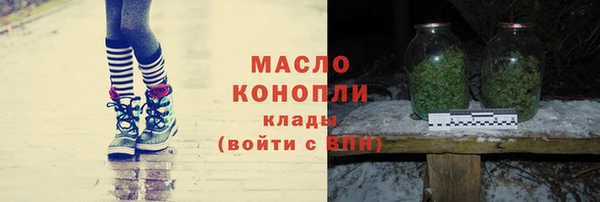 прущие грибы Баксан