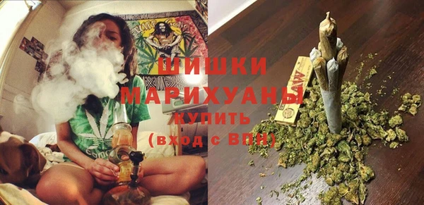 MDMA Premium VHQ Балабаново