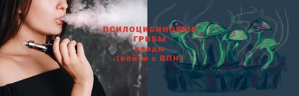 крисы Балахна