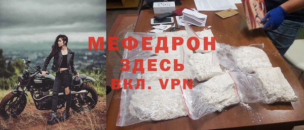 МДПВ Покров