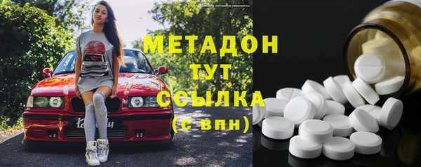прущие грибы Баксан