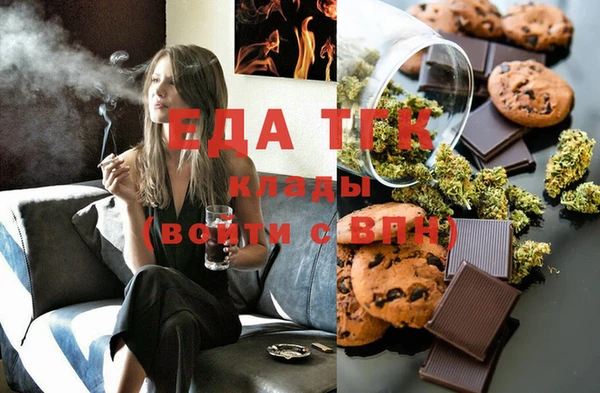 крисы Балахна