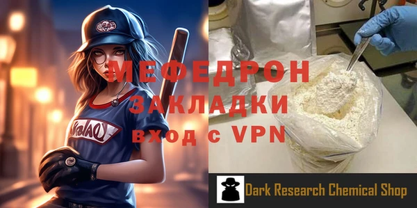 крисы Балахна