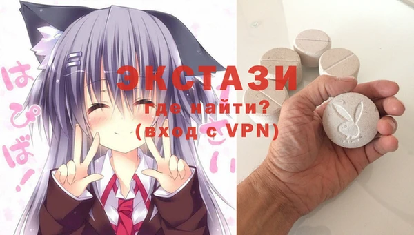 прущие грибы Баксан