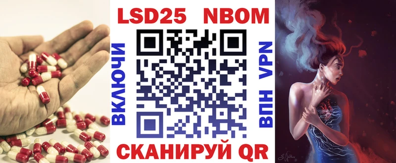 LSD-25 экстази ecstasy  Салаир 